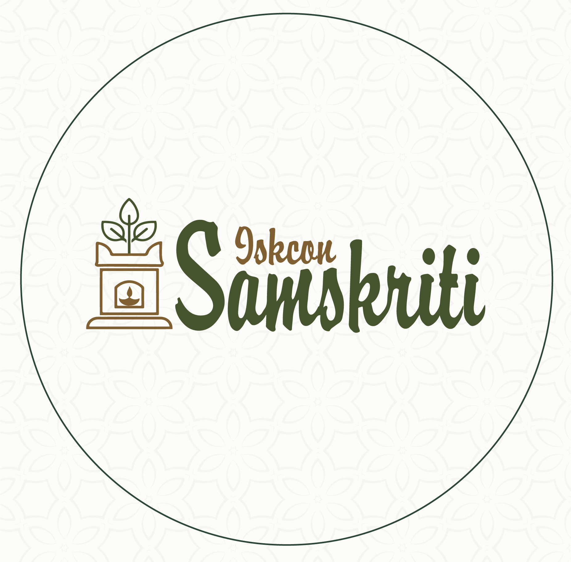 ISKCON Samskriti