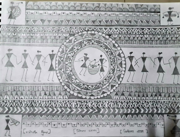 Shubh vivah