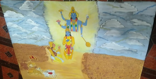 Bhagavad gita