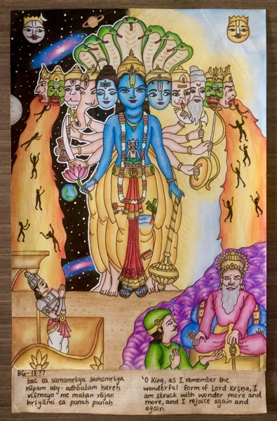 Vishwaroop of Lord Krishna