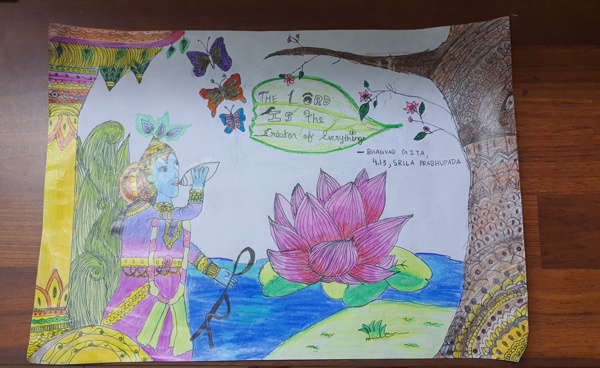 BHAGAVADGITA