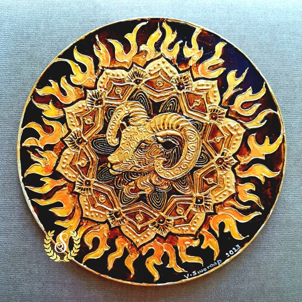 Agni The lord of Fire